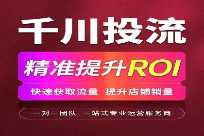 实战经验：百度SEM优化案例教你如何打造爆款广告